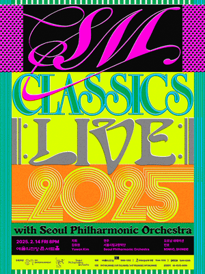 SM CLASSICS LIVE with 서울시립교향악단
