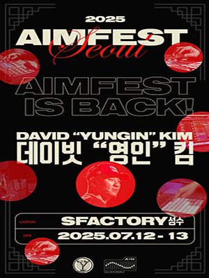 AIMFEST Seoul