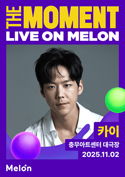 The Moment: Live on Melon, 카이
