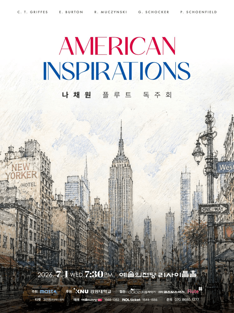 나채원 플루트 독주회: American Inspiration 상세 8a59e739