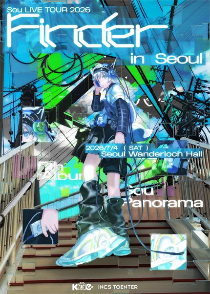 Sou LIVE TOUR Finder in Seoul 포스터