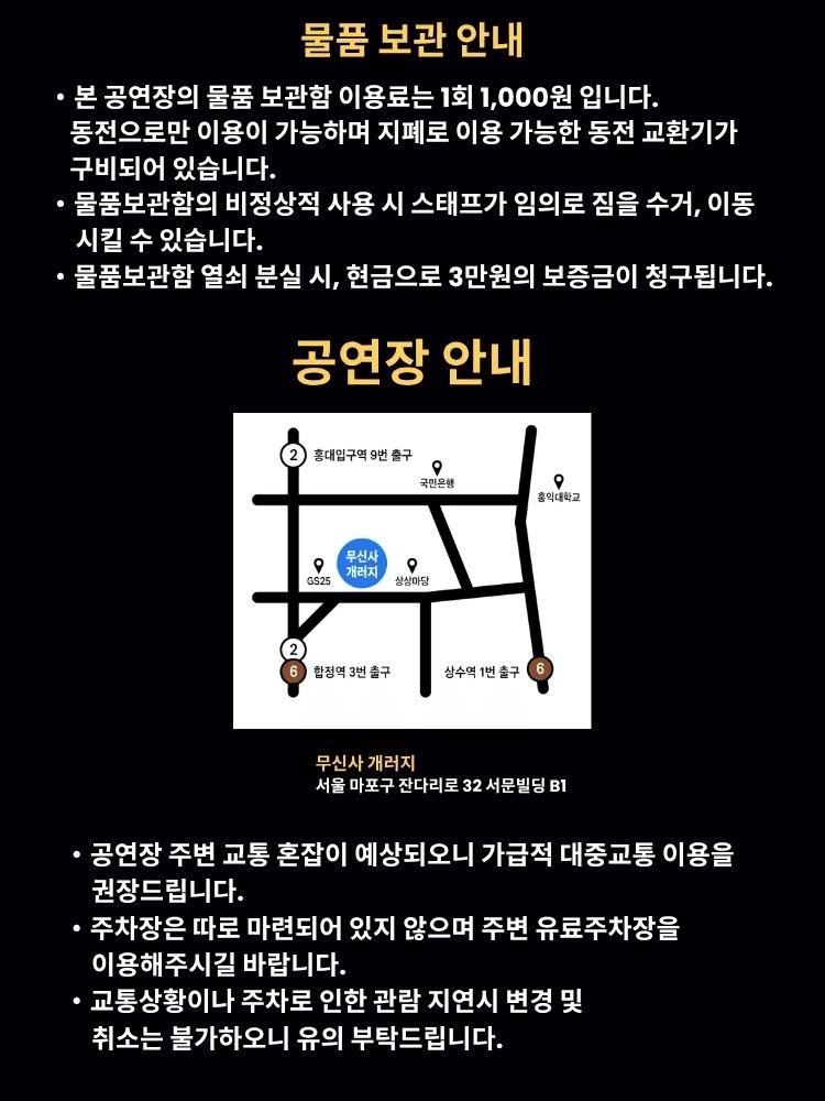 THREE WAVE (쓰리 웨이브) 상세 2a430a70