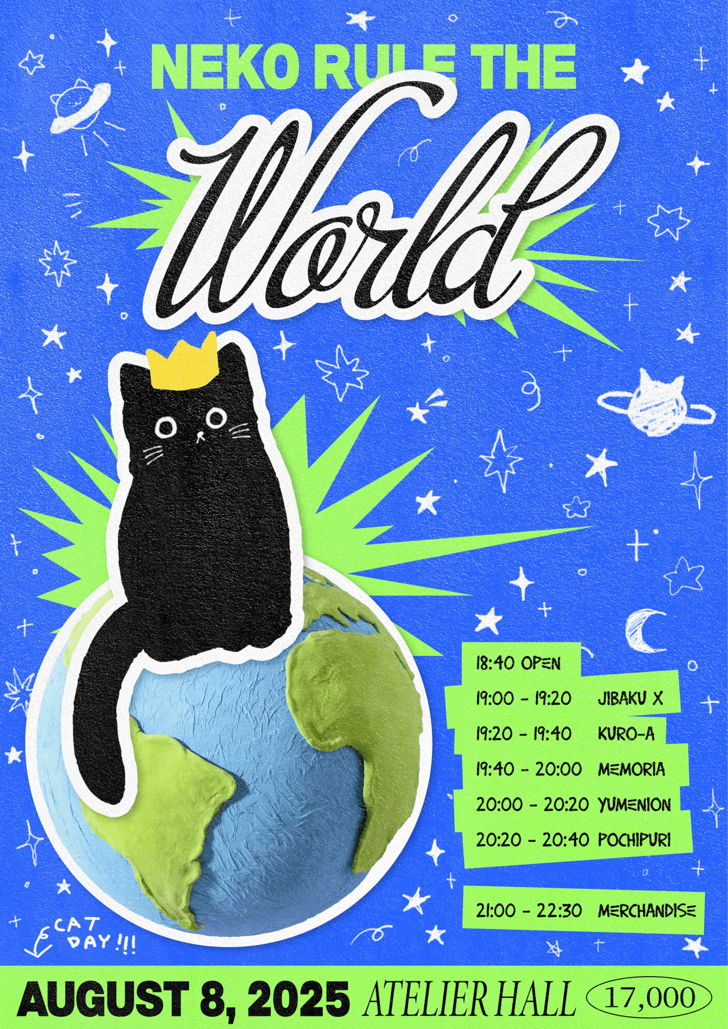 Neko rule the world