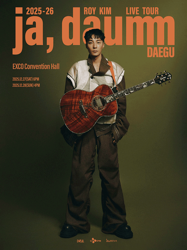 로이킴 LIVE TOUR: ja, daumm [대구]