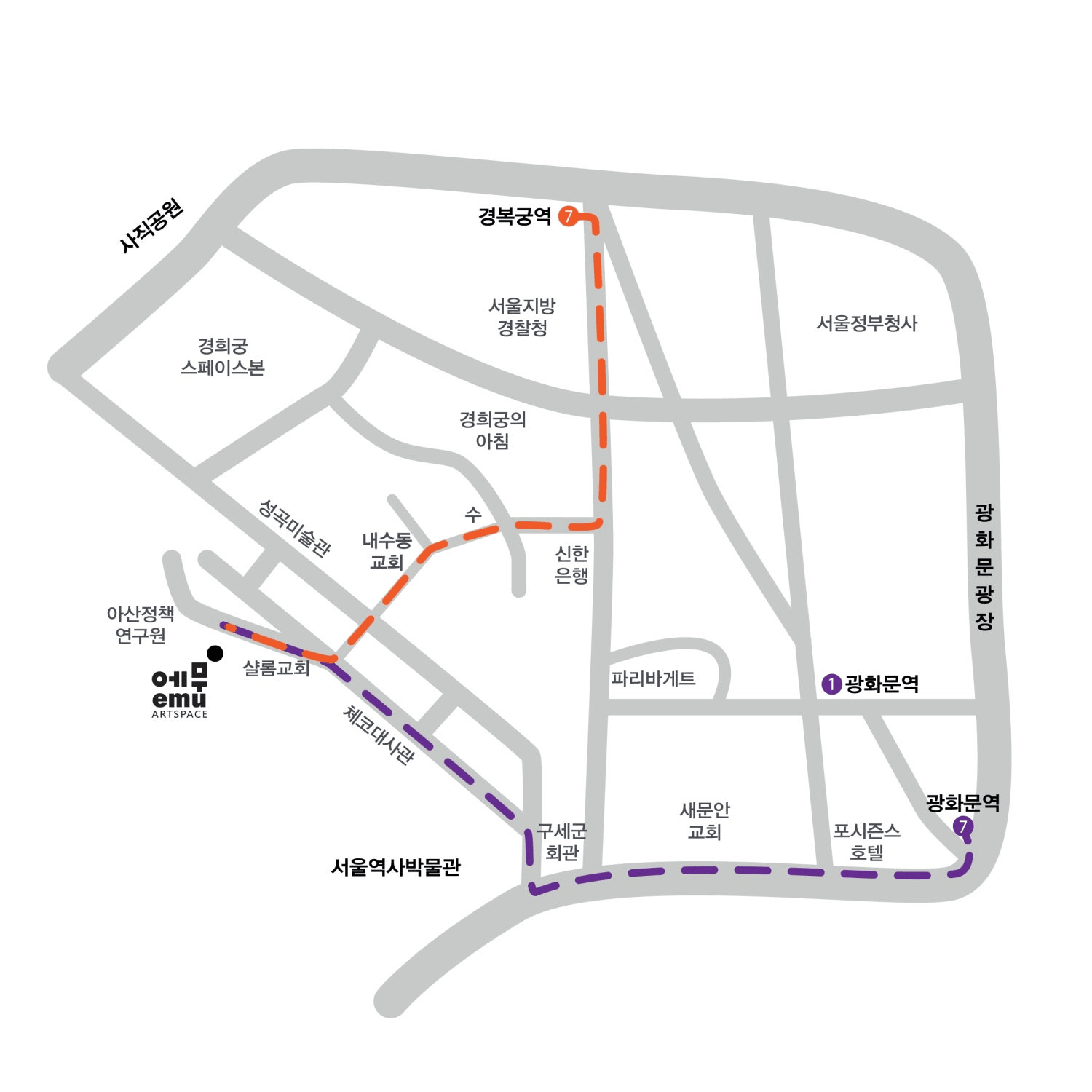 팡타구뤼엘의 파티 Vol.10, 시와 상세 18ad969c