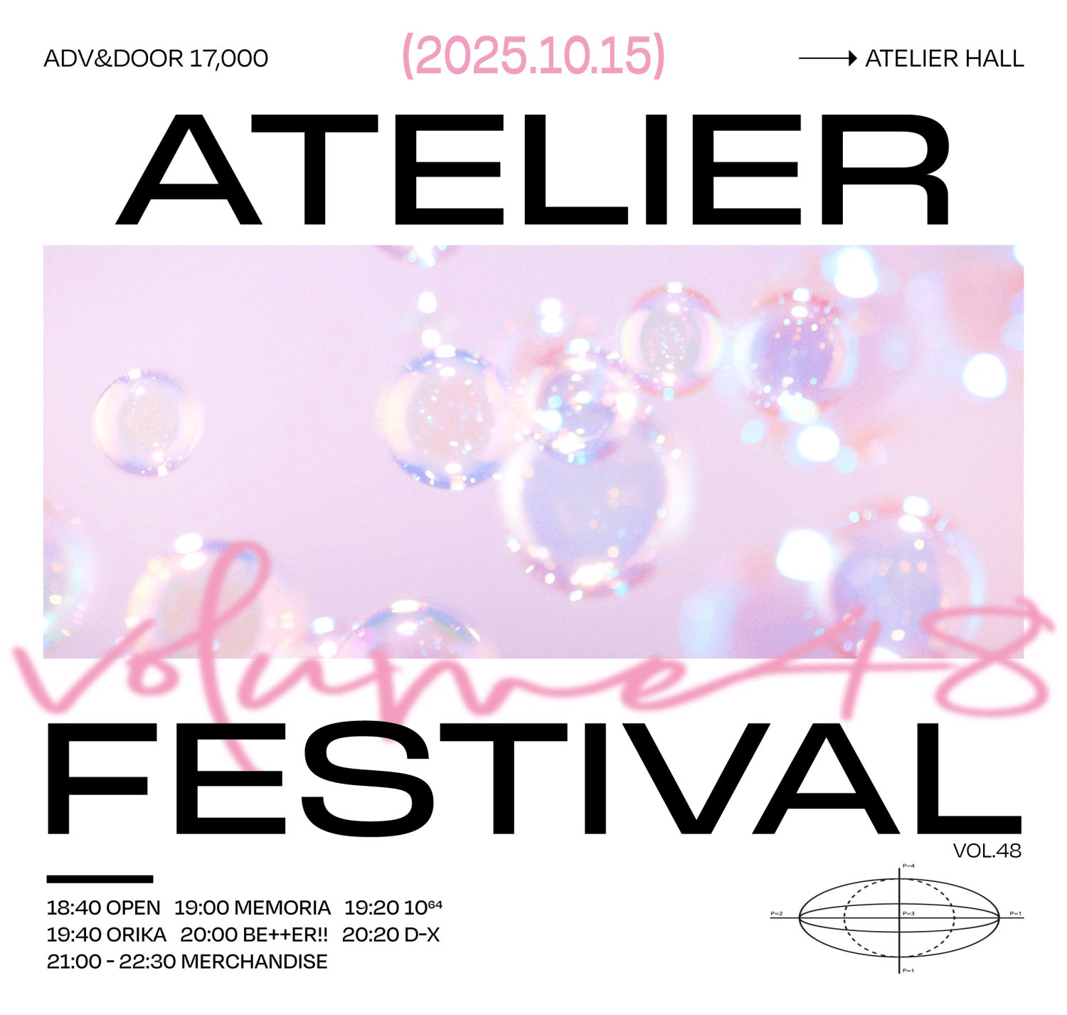 Atelier fes vol.48