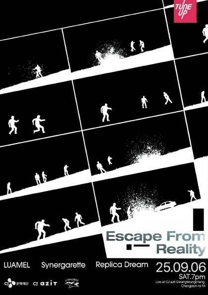 Escape From Reality