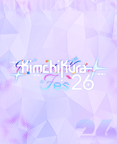 KIMCHIKURA Fes'26 포스터