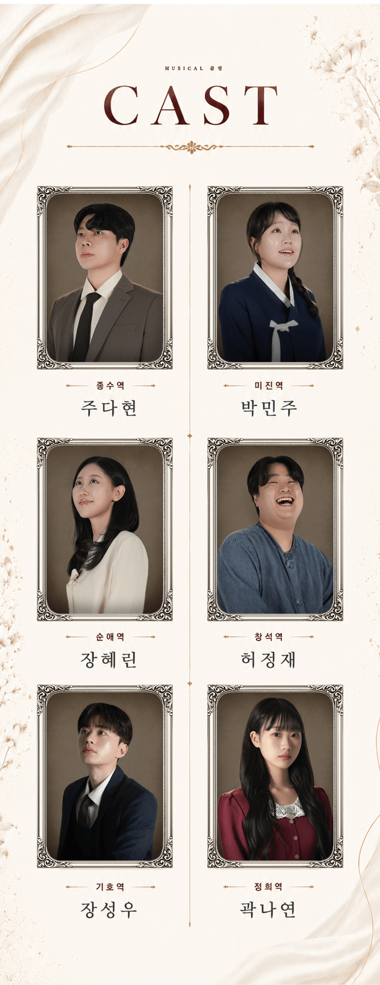 골령 [대전] 상세 e11cd614