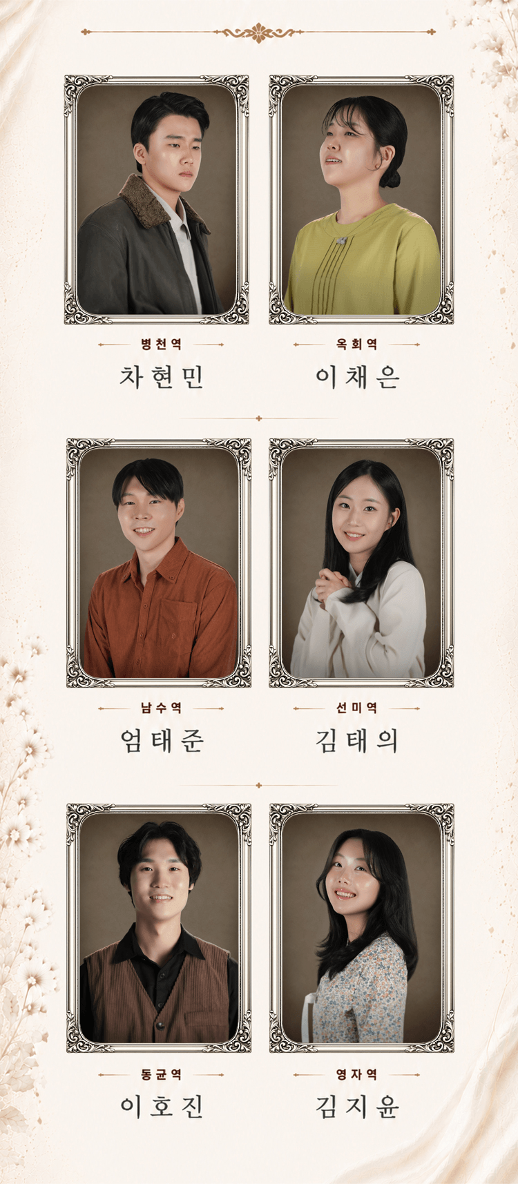 골령 [대전] 상세 f56764fb