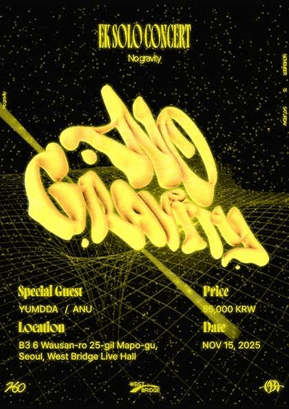 EK 2nd Solo Concert: No Gravity