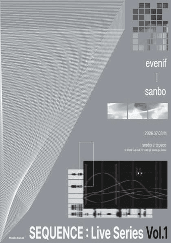 SEQUENCE: Live Series Vol.1 evenif X sanbo 포스터