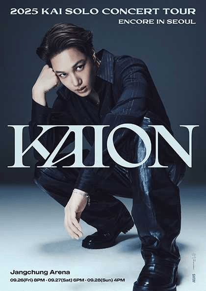 KAI SOLO CONCERT TOUR: KAION [서울 (앵콜) ]