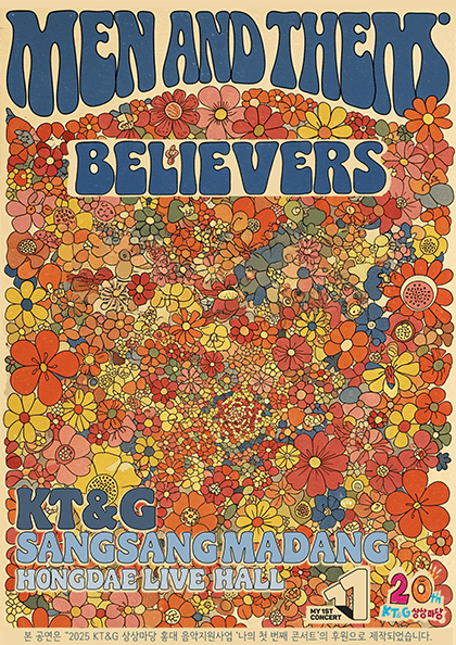 Men And Them: Believers