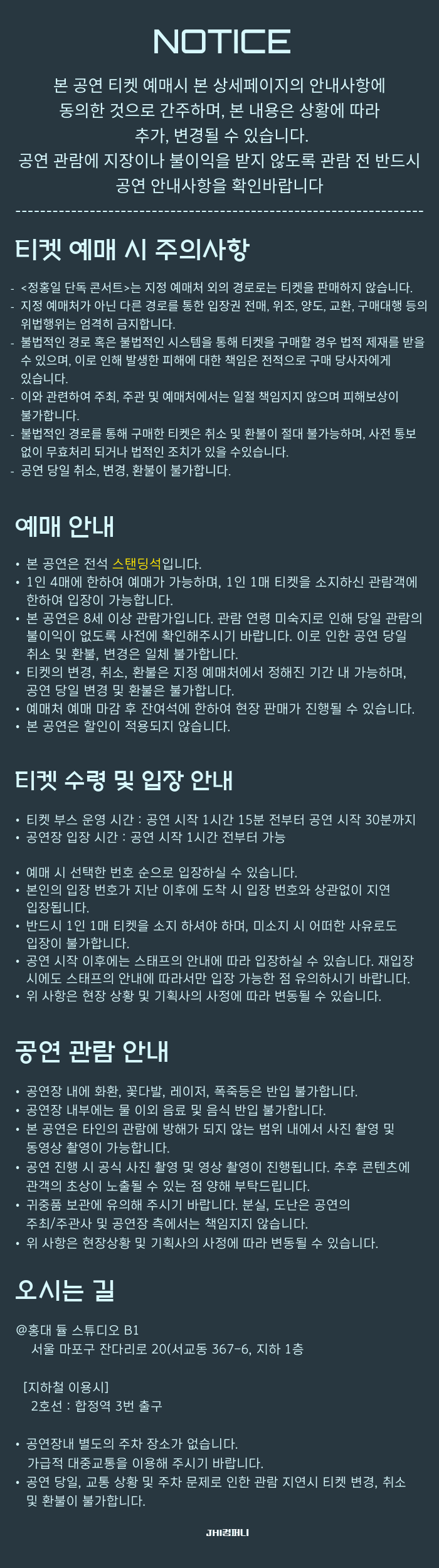 Breath to Light 숨에서 빛으로 상세 f055a457