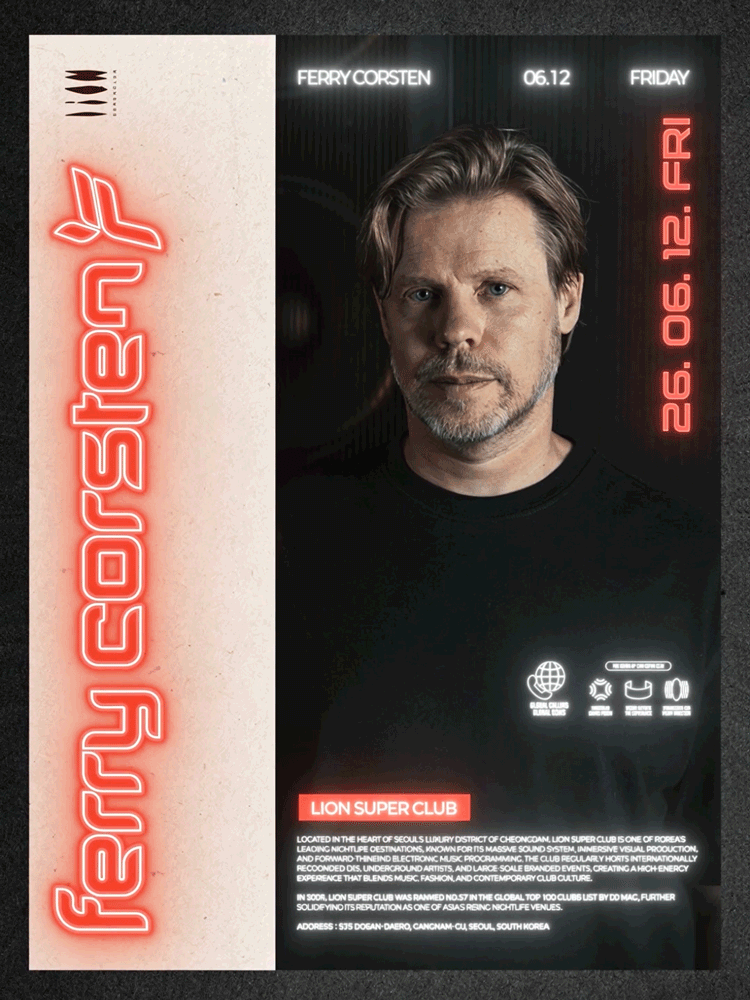 Lion Presents: Trancision, Ferry Corsten 포스터
