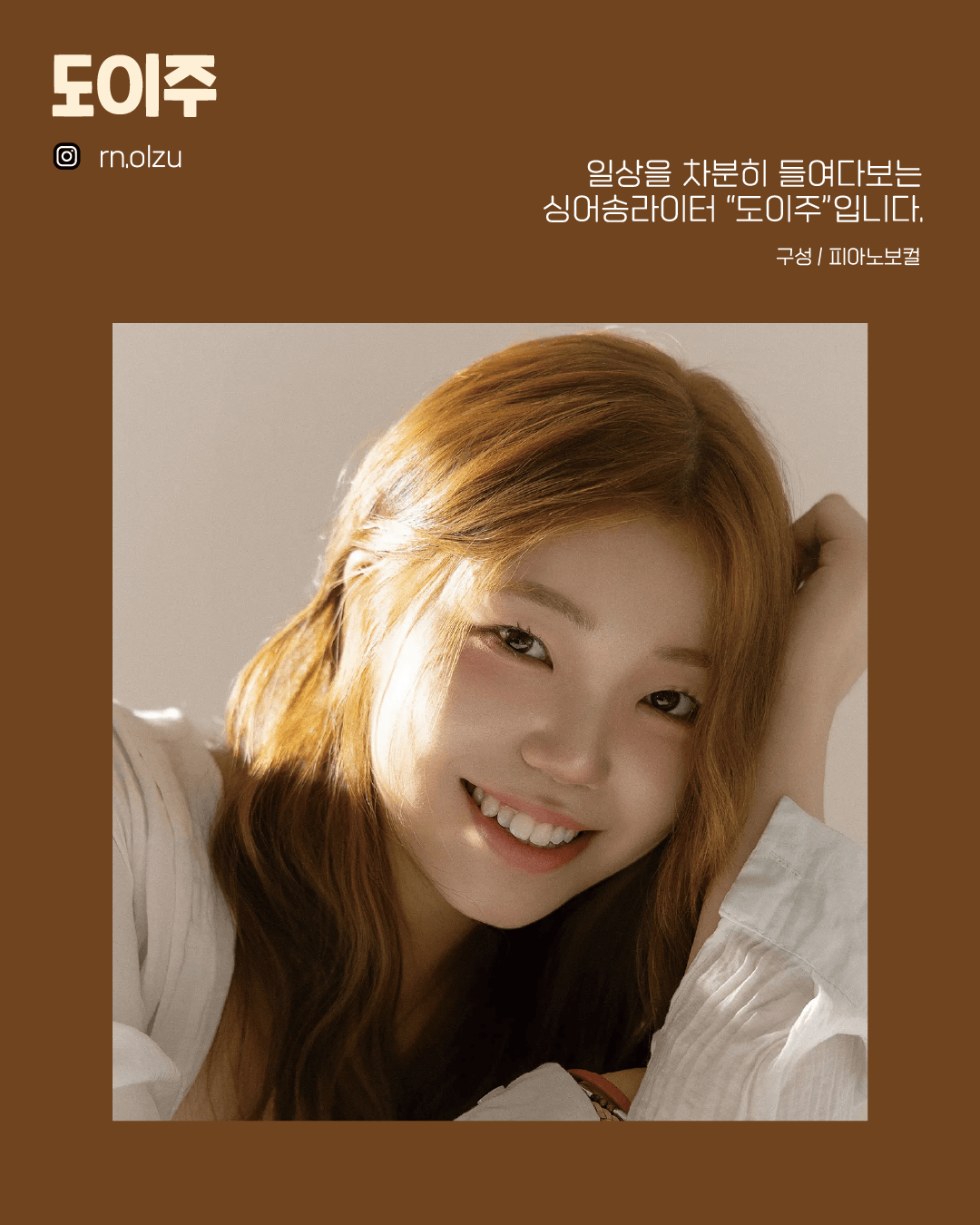 수상한스테이지 (06.12) 상세 463ad88e