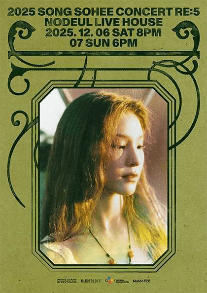 SONG SOHEE CONCERT : RE: 5