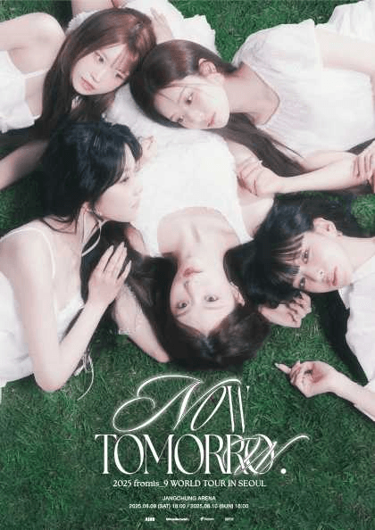 fromis_9 WORLD TOUR: NOW TOMORROW. [서울]