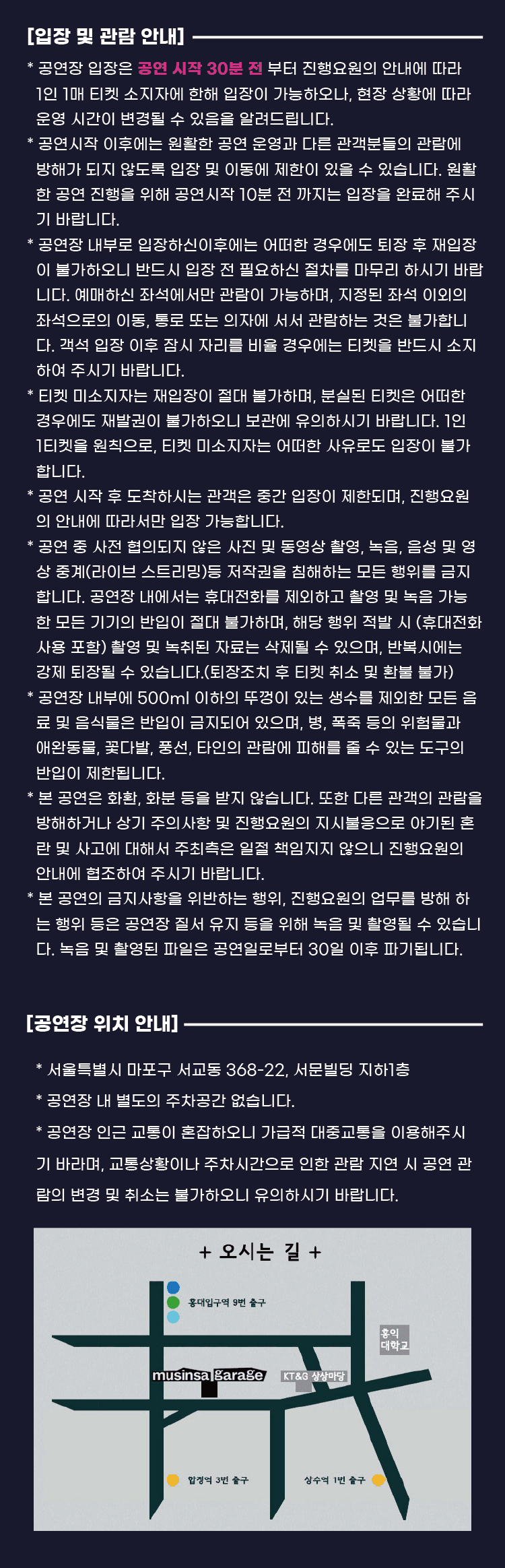 센티밀리멘탈 월드투어: 카푸네 상세 a743eacb