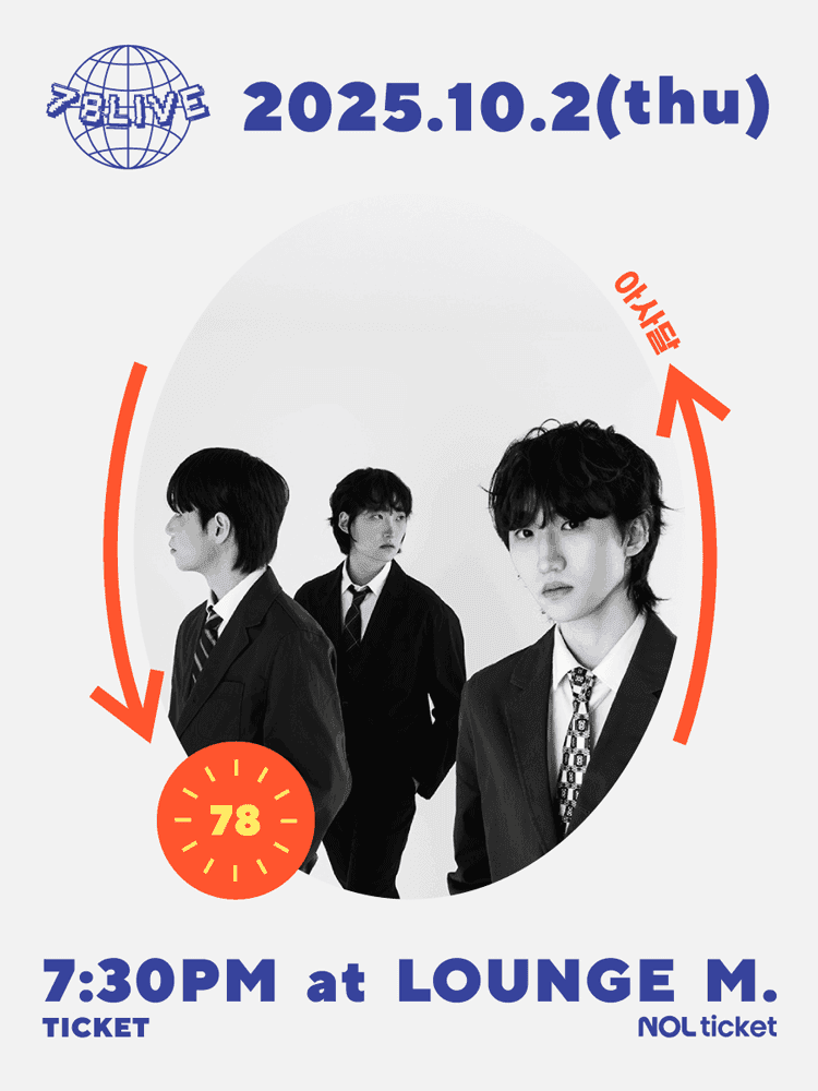 78LIVE, 아사달