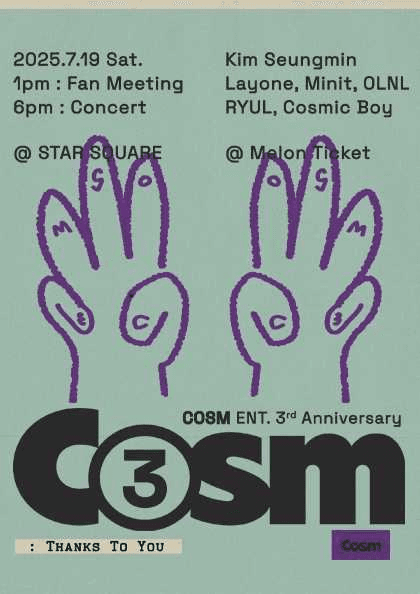COSM 3rd Anniversary: Thanks to You