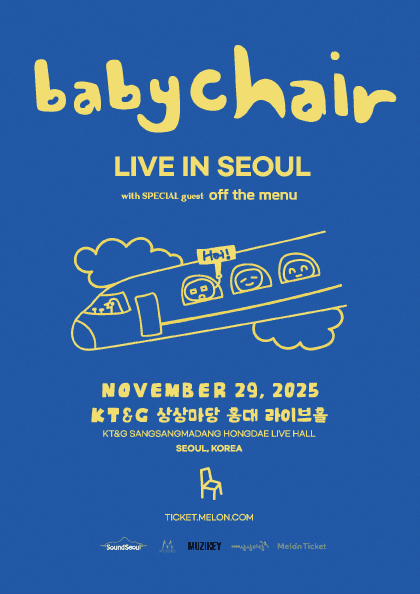 babychair LIVE IN SEOUL
