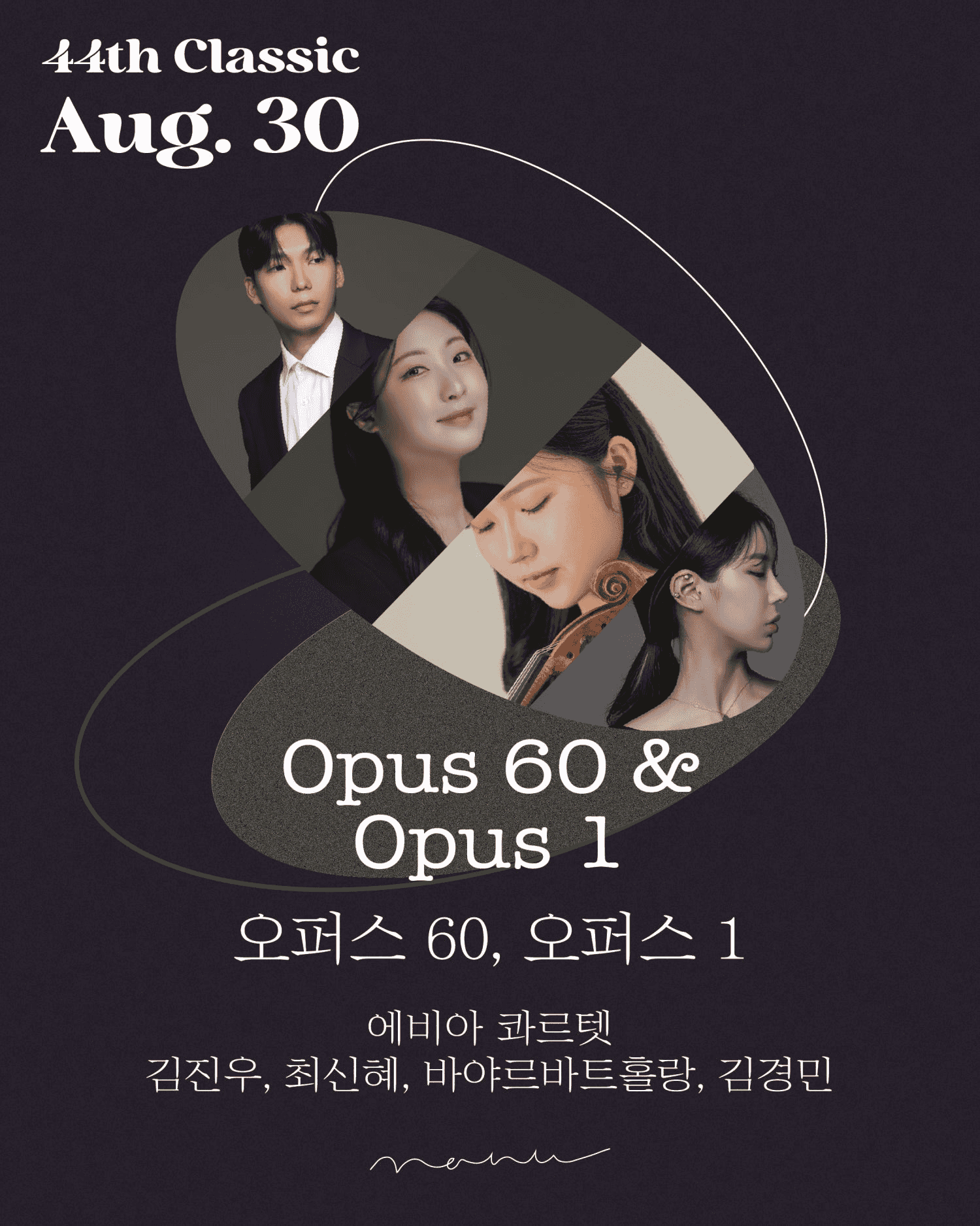 Opus.60, Opus.1