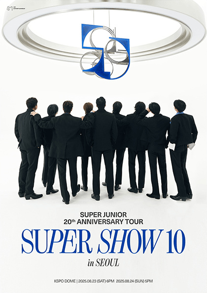 SUPER JUNIOR 20th Anniversary TOUR: SUPER SHOW 10 [서울]