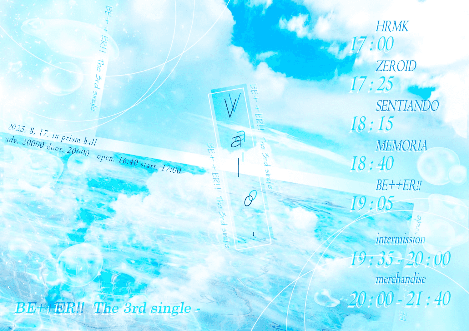 BE++ER!! (베타) The 3rd Single: Valo