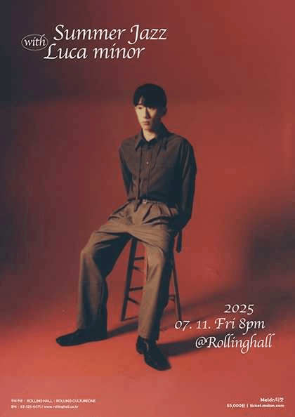 루카마이너 단독 콘서트: Summer Jazz with Luca minor