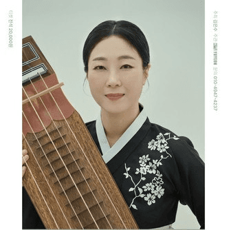 김은수 거문고 독주회: 임동식 산조와 길닦음
