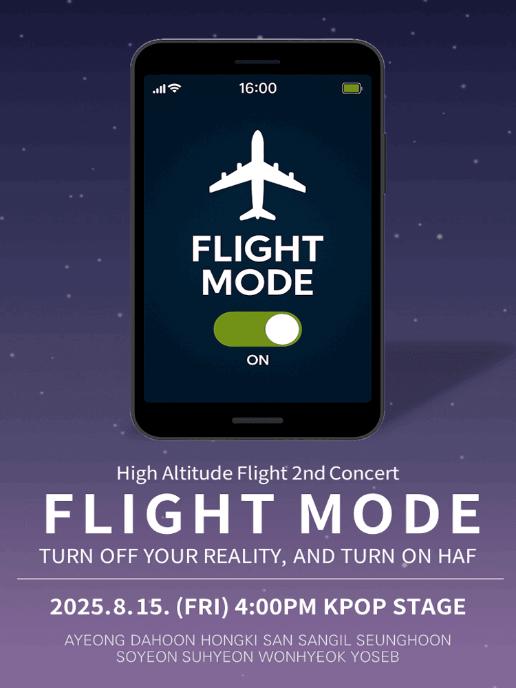 High Altitude Flight 2nd Concert: FLIGHT MODE