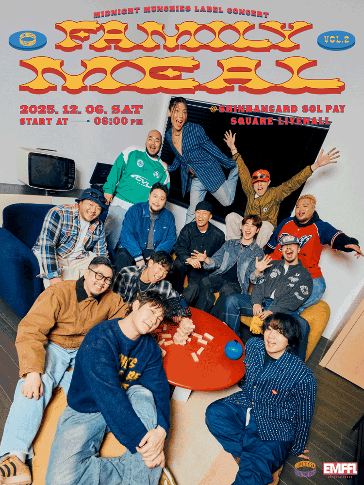 미드나잇먼치스 레이블 콘서트: Family Meal Vol.2