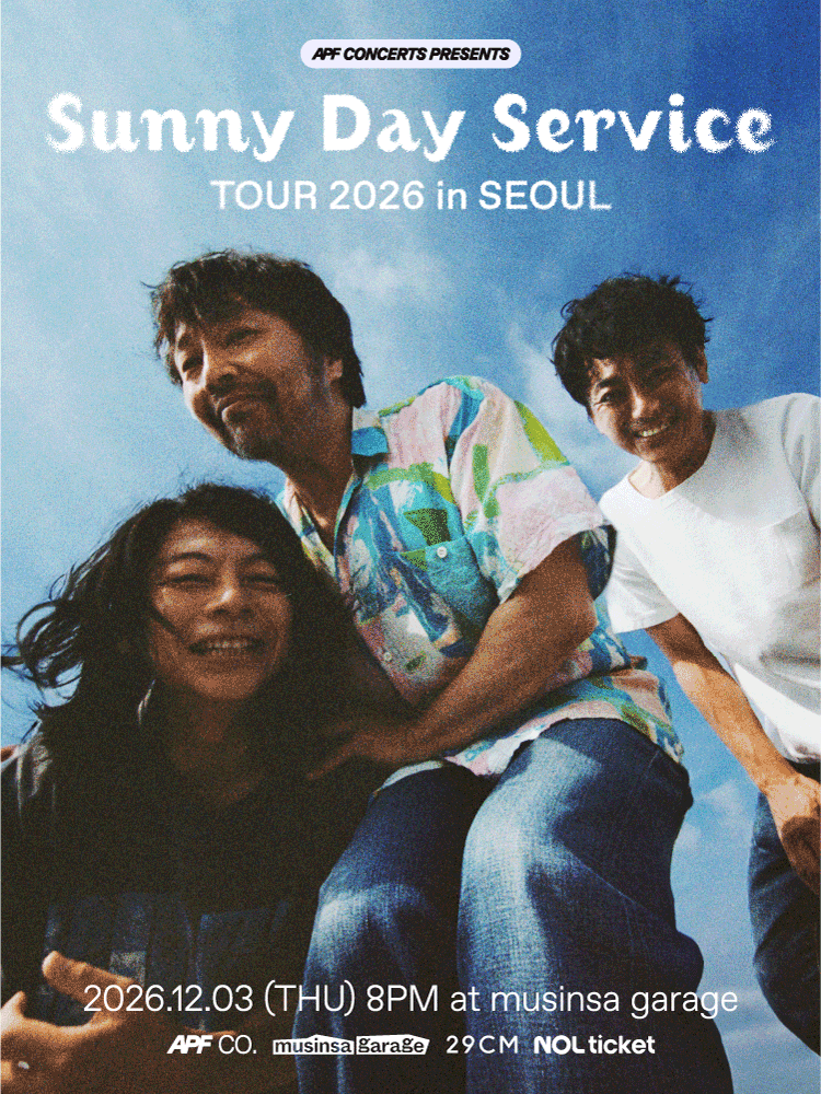 APF CONCERTS PRESENTS, Sunny Day Service TOUR in SEOUL 포스터