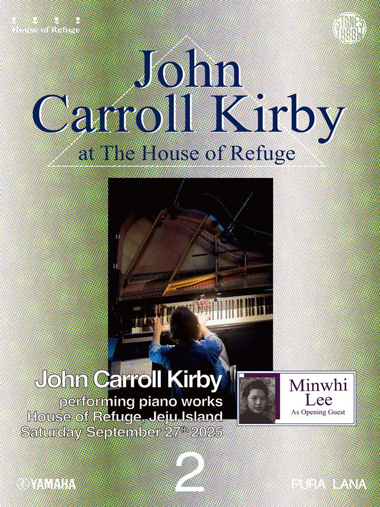 PURA LANA #2 John Carroll Kirby [제주]