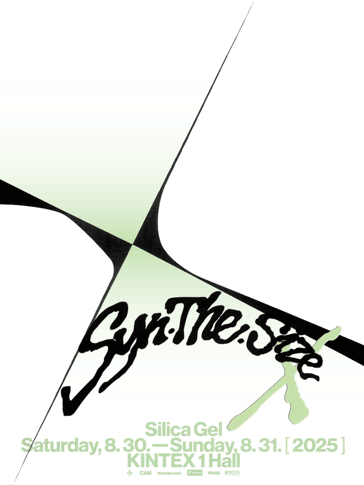 실리카겔 단독공연: Syn. THE. Size X