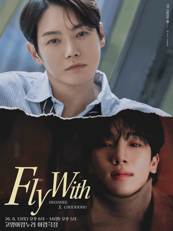 환희 x 최수호 전국투어 콘서트: FLY WITH [고양] 포스터