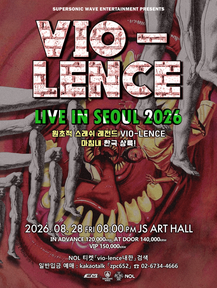 VIO-LENCE Live In Seoul 상세 16908ed3
