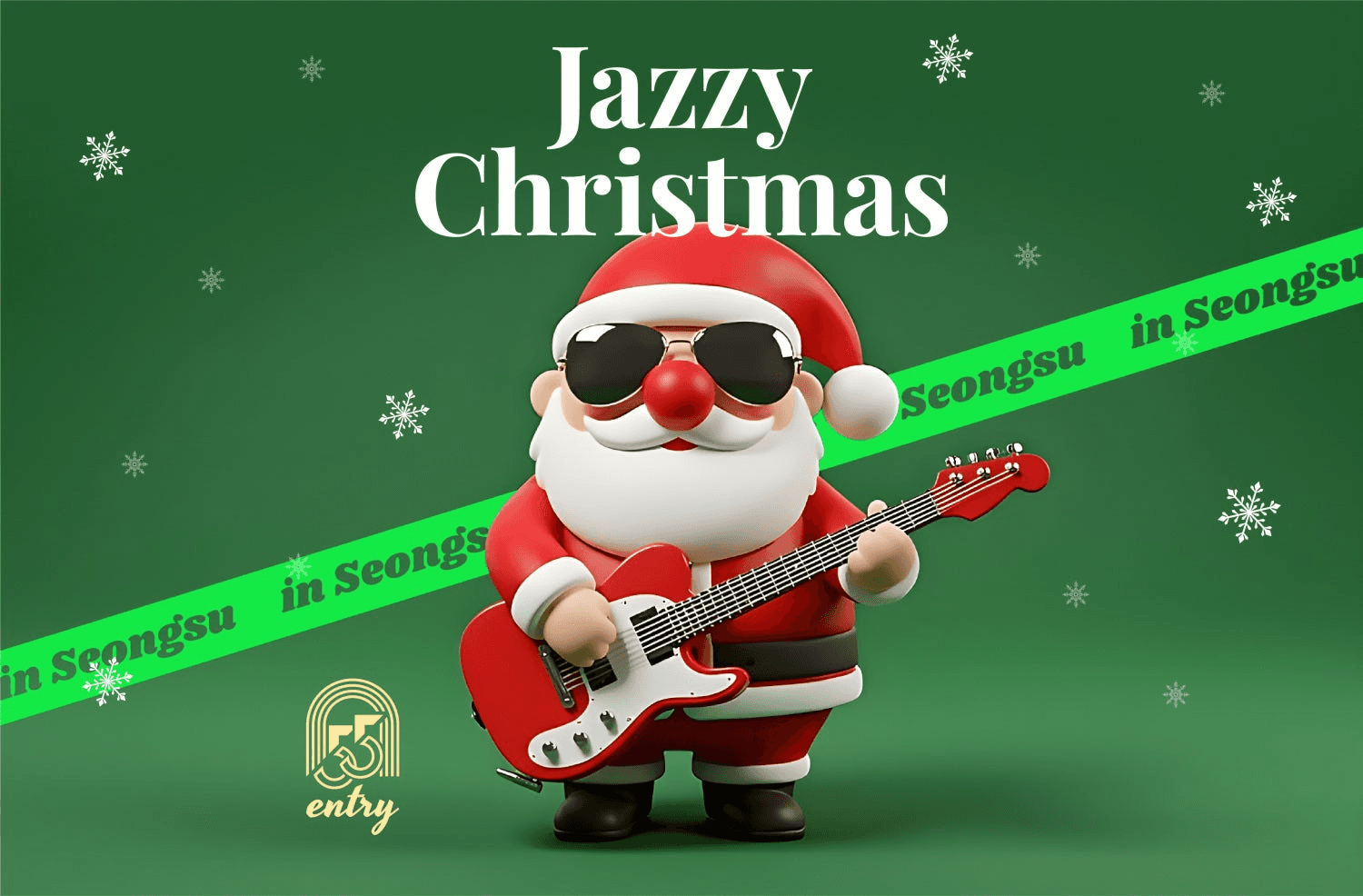 Jazzy Chirstmas [성수]