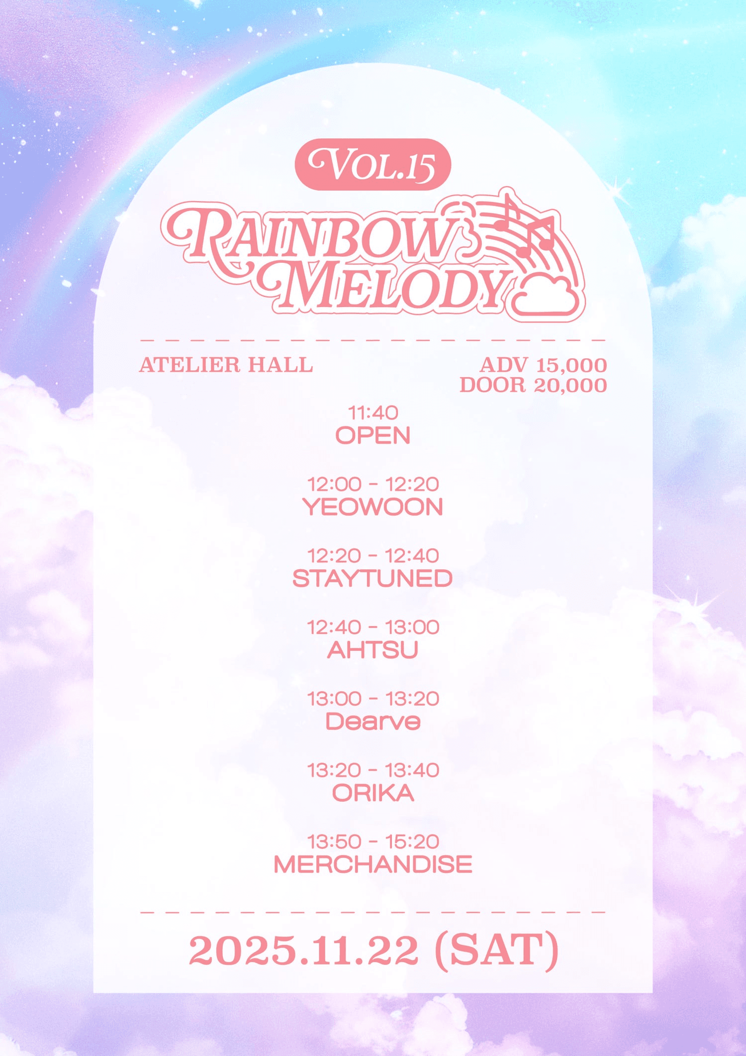 Rainbow Melody vol.15