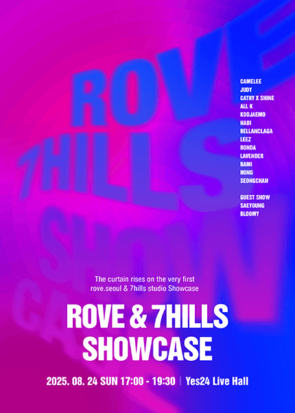ROVE & 7HILLS SHOWCASE