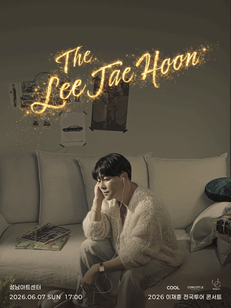 THE 이재훈 전국투어콘서트: Come on [성남] 포스터