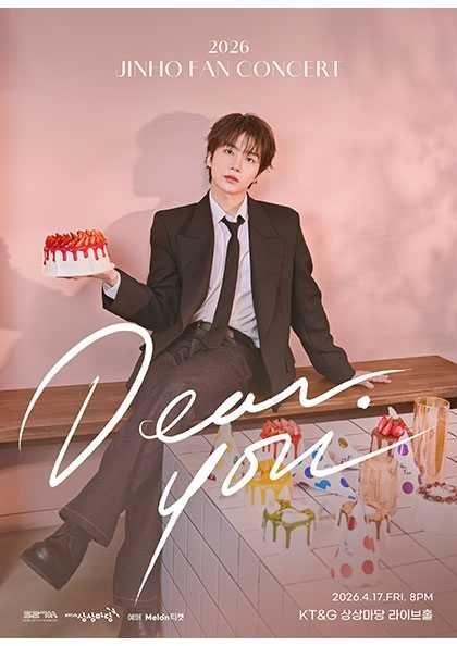 JINHO FAN CONCERT: Dear. You 포스터