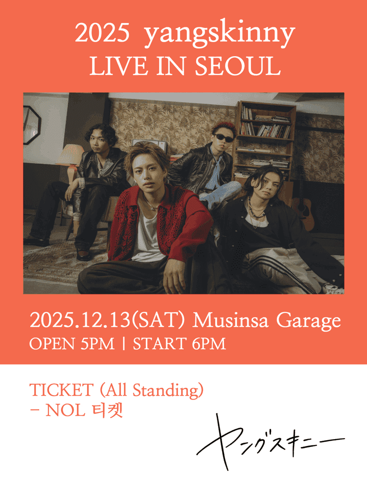 yangskinny LIVE [서울]