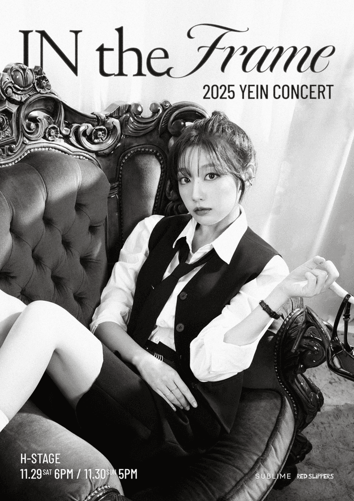 YEIN 1st SOLO CONCERT: IN the Frame