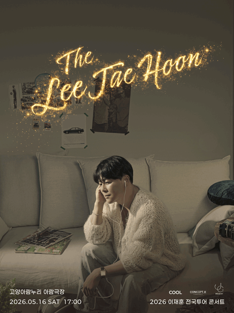 THE 이재훈 전국투어콘서트: Come on [고양] 포스터