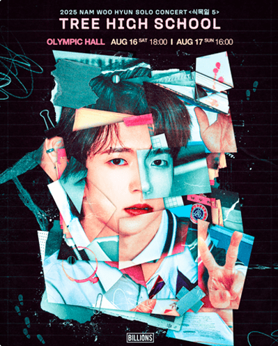 NAM WOO HYUN CONCERT, 식목일5: TREE HIGH SCHOOL