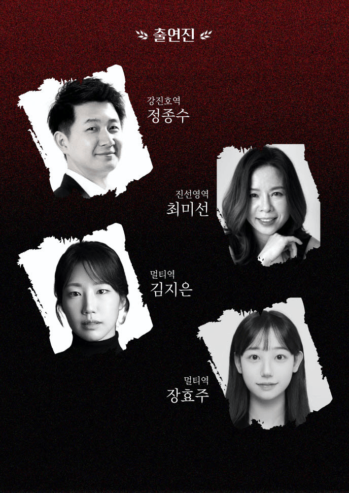 집.사.람. 상세 9f8b408d
