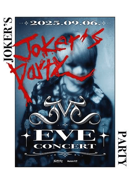 EVE 콘서트: Joker’s Party